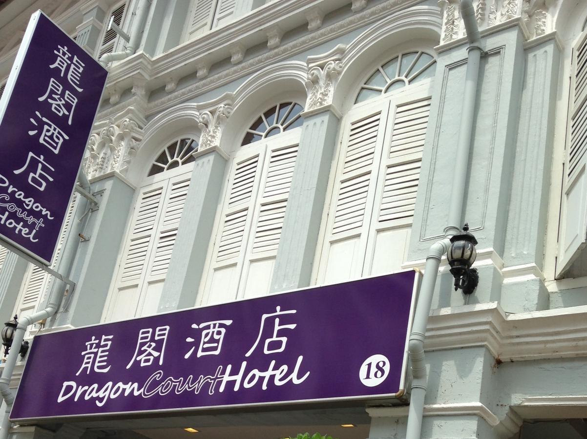 Econ Inn @ Chinatown Singapore Exterior foto